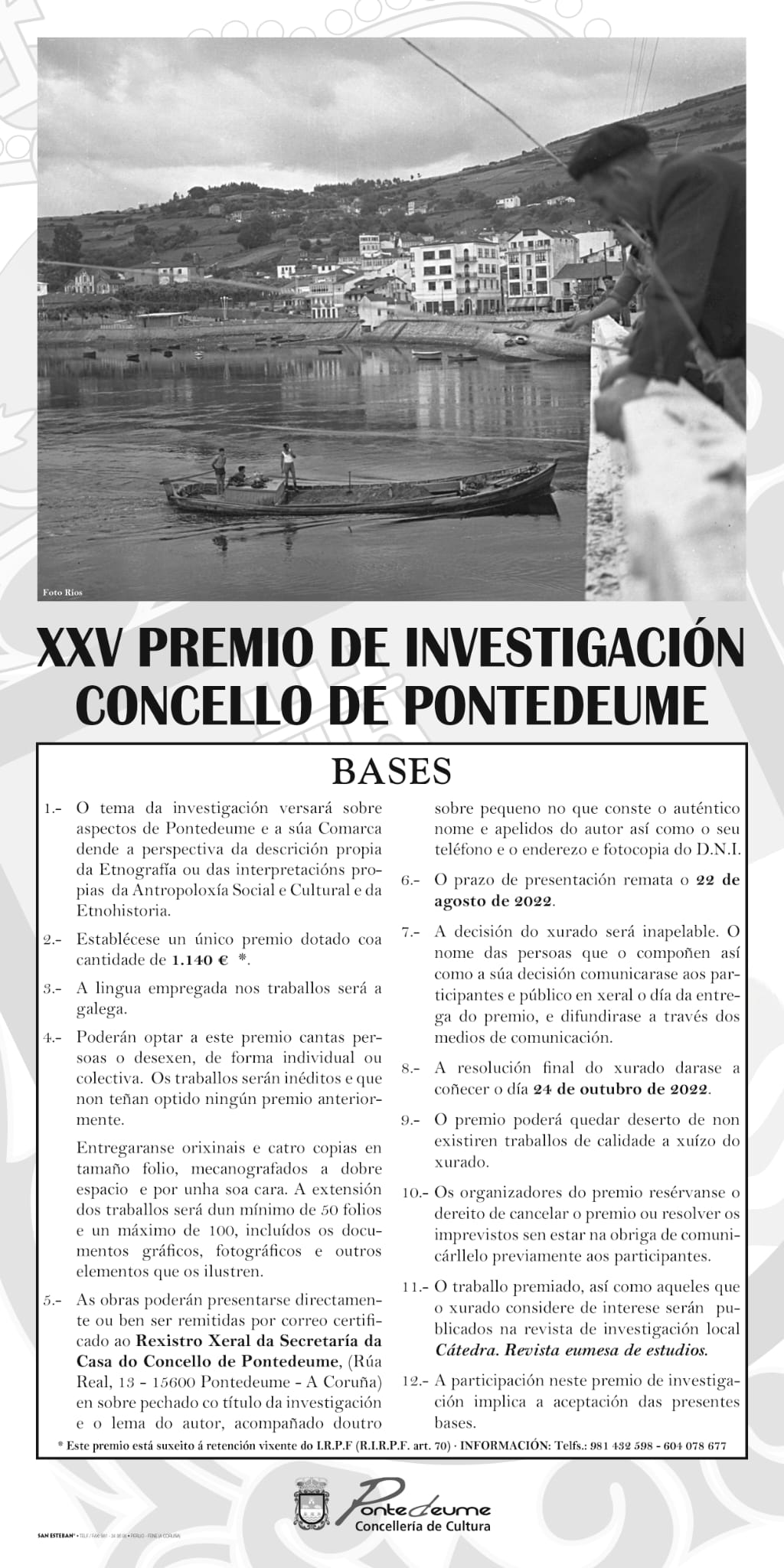 XXV Premio de Investigación Ayuntamiento de Pontedeume