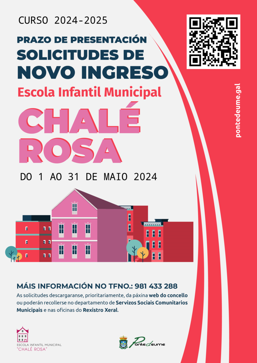 Solicitud nuevo ingreso para la Escuela Infantil «Chalé Rosa» curso 2024-2025