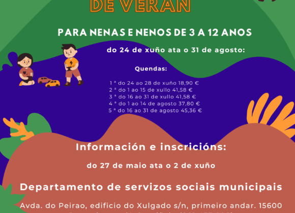 Servicio de conciliación municipal Rueiras/Rueiros de Verano 2024