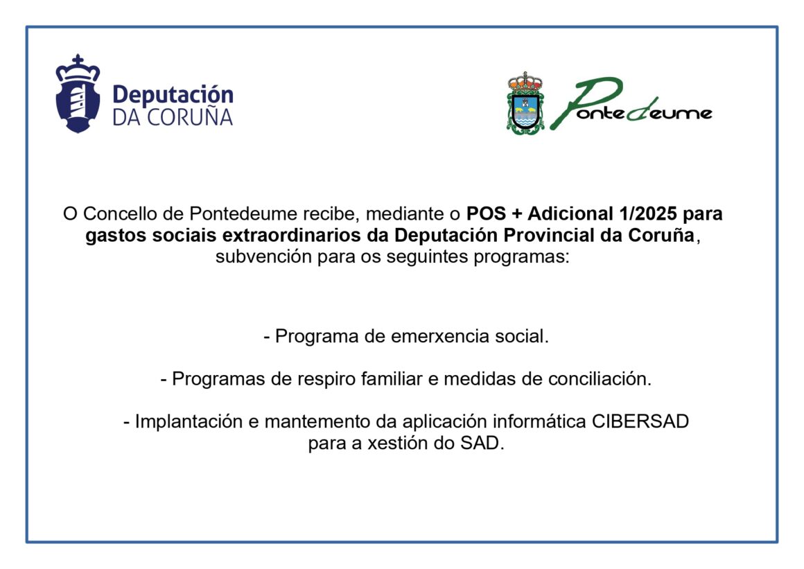 POS + ADICIONAL 1/2025 Deputación de A Coruña