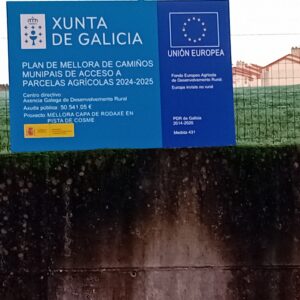 PLAN MELLORA DE CAMIÑOS RURAIS 2024-2025. PARCELAS AGRÍCOLAS 2024-2025