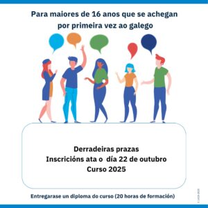 Curso de introdución á lingua e á cultura galegas