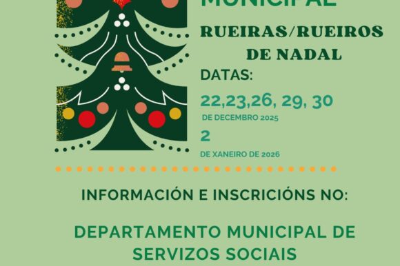 Servizo de conciliación municipal Rueiras/os de Nadal