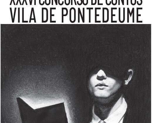 XXXVI Concurso de Contos Vila de Pontedeume