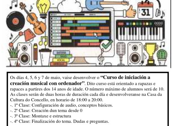 Curso de iniciación á creación musical con ordenador