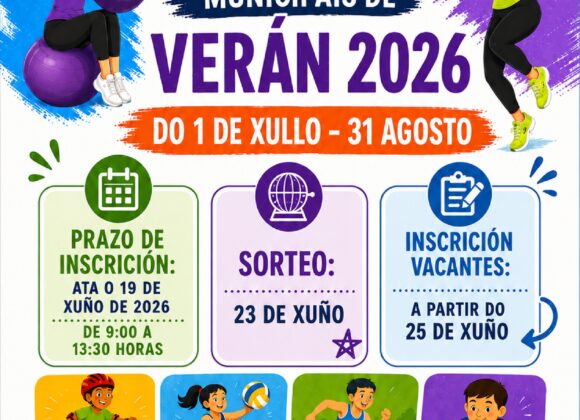 Escolas Deportivas Municipais de verán 2026