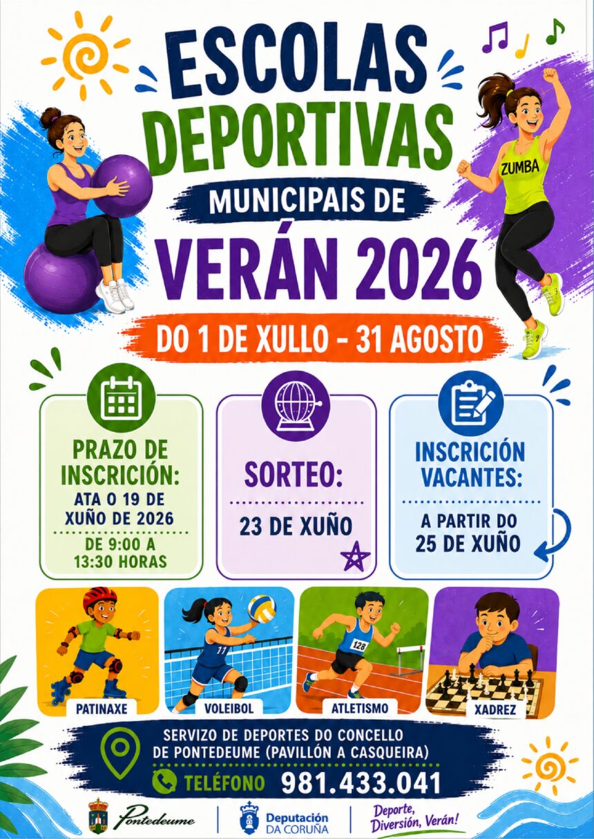 Escuelas Deportivas Municipales de verano 2026