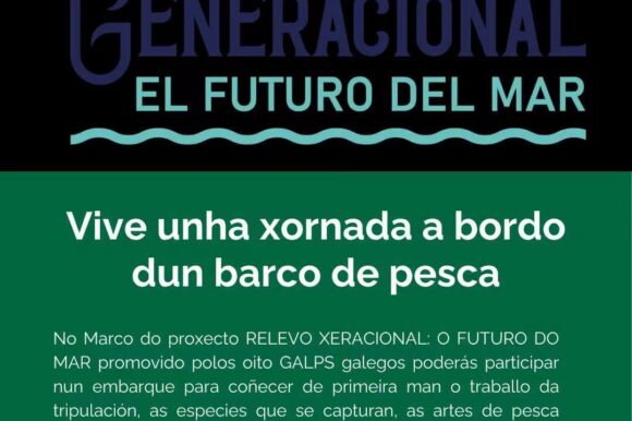 QUERES COÑECER O SECTOR PESQUEIRO DESDE DENTRO?