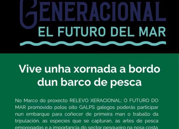 QUERES COÑECER O SECTOR PESQUEIRO DESDE DENTRO?